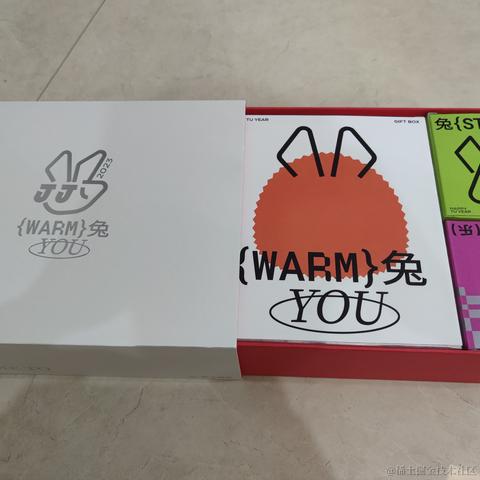 mxdwjcty于2023-04-10 17:52发布的图片