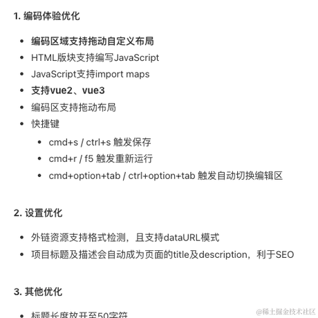 旧事随风于2022-06-06 18:23发布的图片