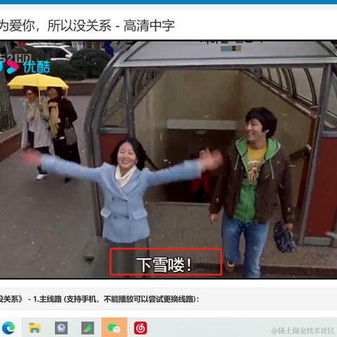 面包泡牛奶于2022-12-16 21:09发布的图片