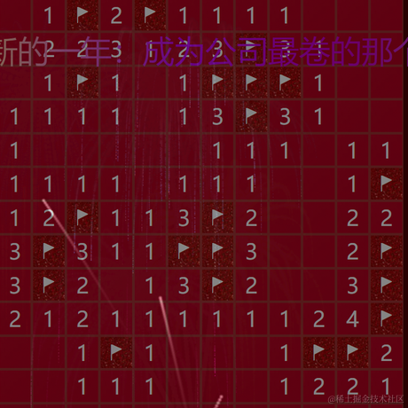 燕山竹于2022-01-21 16:54发布的图片