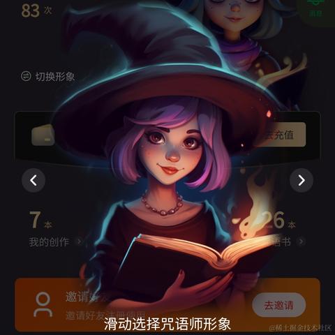 卢果于2023-05-24 18:27发布的图片