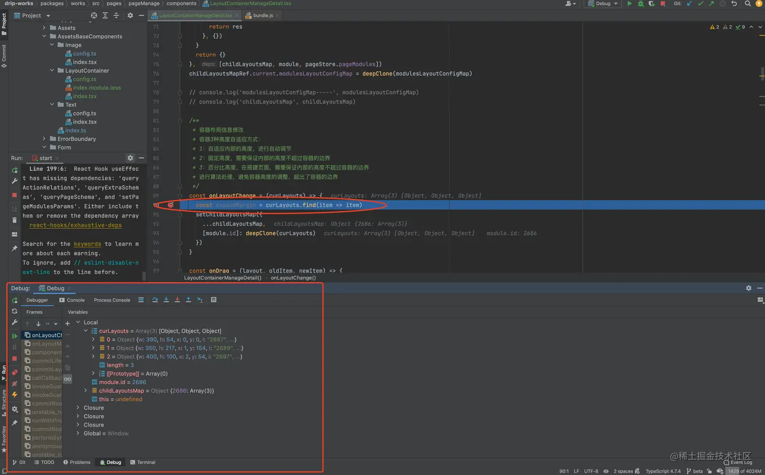 Webstorm debugger react webstorm debugger react 