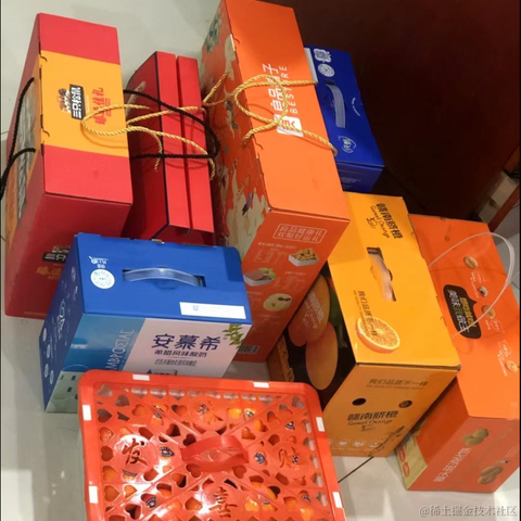 沐风晓月于2023-01-23 09:12发布的图片