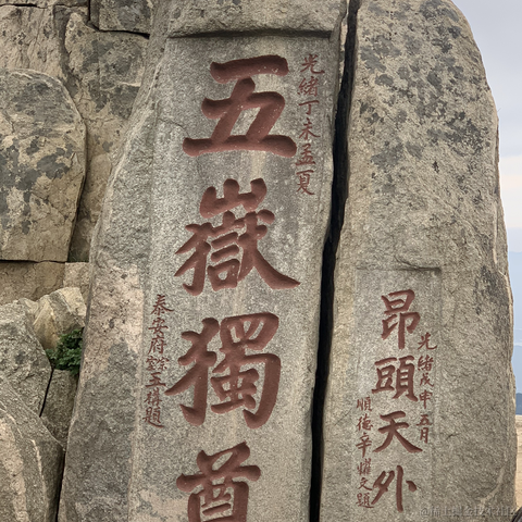 科目三考七次于2022-09-26 10:12发布的图片