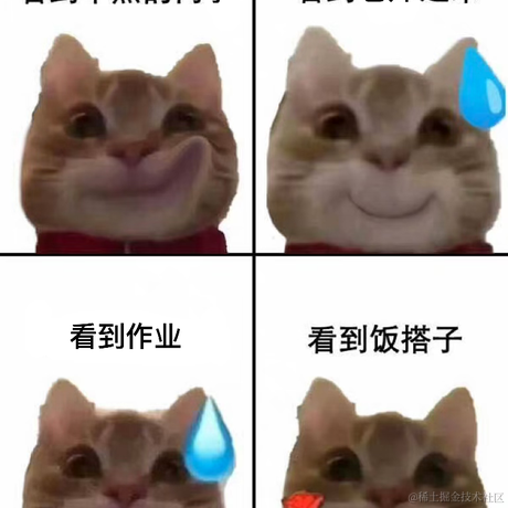 大富大贵AKkk于2023-04-27 21:39发布的图片