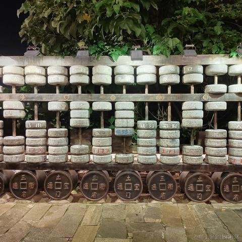 与墨学长于2022-08-23 20:03发布的图片