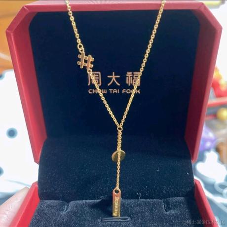 坚果派_坚果于2022-04-25 20:50发布的图片