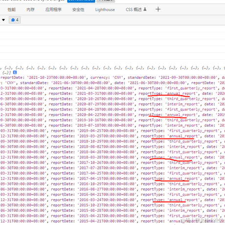 用户8864636315020于2022-02-06 13:02发布的图片