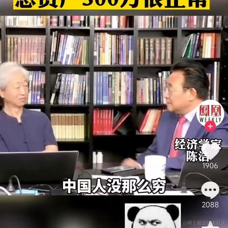 一爱难求于2023-02-03 14:26发布的图片