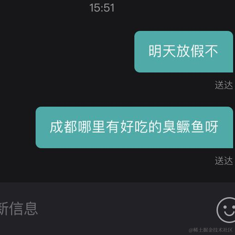 鸭鸭世界第一可爱于2022-06-17 16:13发布的图片