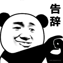 1ac902f2c3708f7f.gif