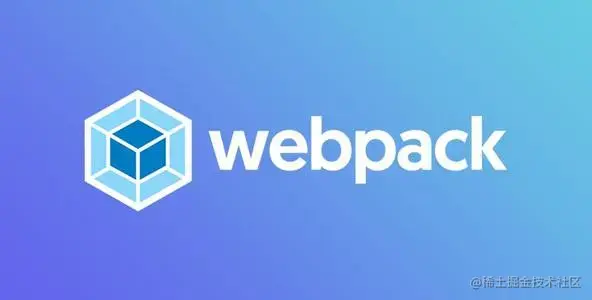 webpack