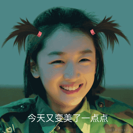 金白于2022-11-08 09:21发布的图片