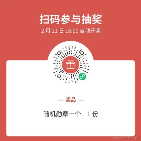 已注销于2022-02-21 10:07发布的图片