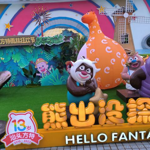 小温爱搞机于2023-07-05 07:24发布的图片