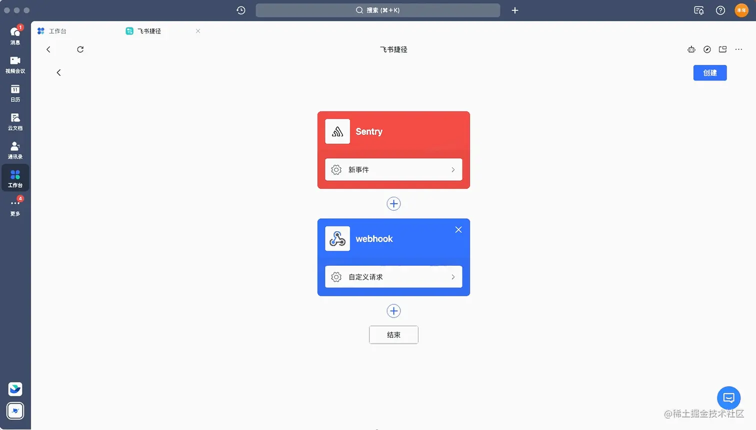 Sep-11-2022 16-32-56.gif