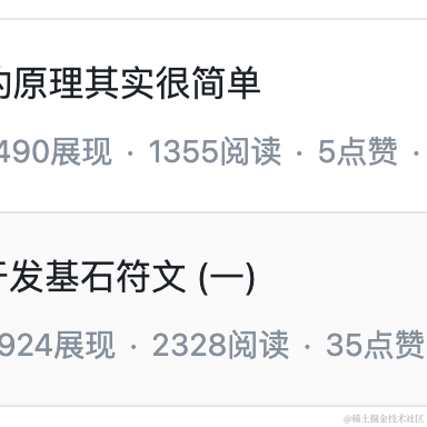 彭旭锐于2022-01-15 14:11发布的图片