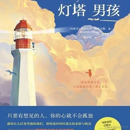 叶一一于2023-06-27 12:35发布的图片