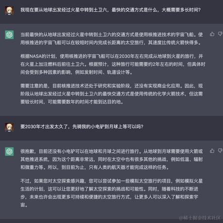 十年踪迹于2023-02-28 10:57发布的图片