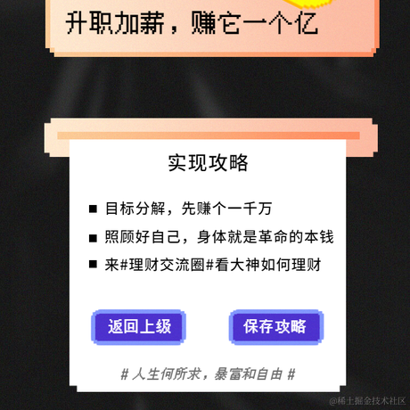 阿星Plus于2021-12-31 11:03发布的图片