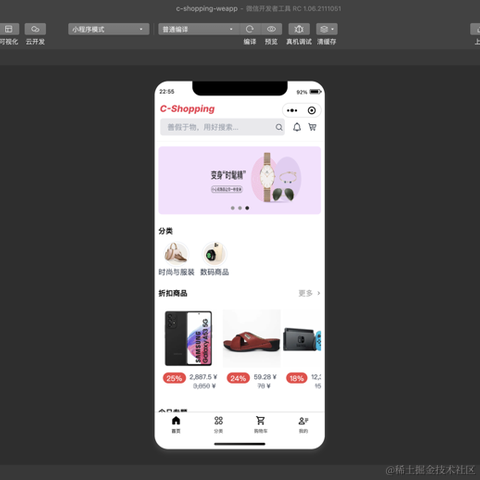 继小鹏于2024-04-15 23:36发布的图片
