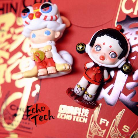 潮玩族于2022-01-24 10:07发布的图片