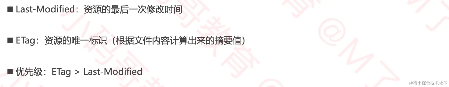 截屏2021-03-10 下午4.50.54.png