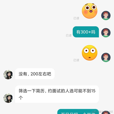 _清梦于2023-02-23 17:23发布的图片