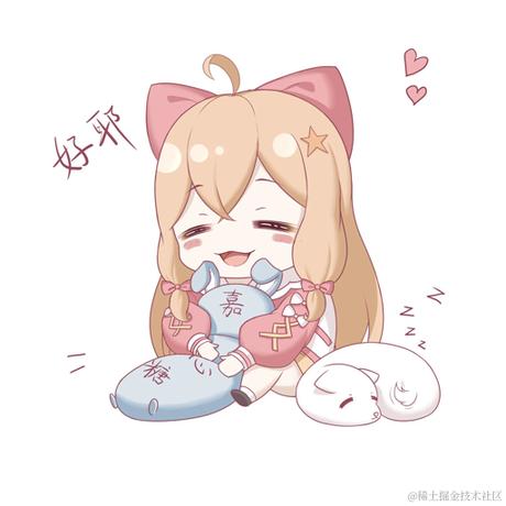 lololoqilo于2022-11-25 15:36发布的图片