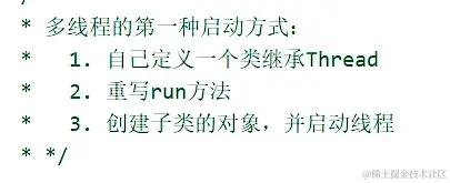 屏幕截图 2023-12-18 160931.png