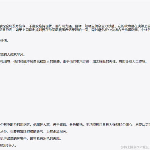 moonType于2021-10-28 09:05发布的图片