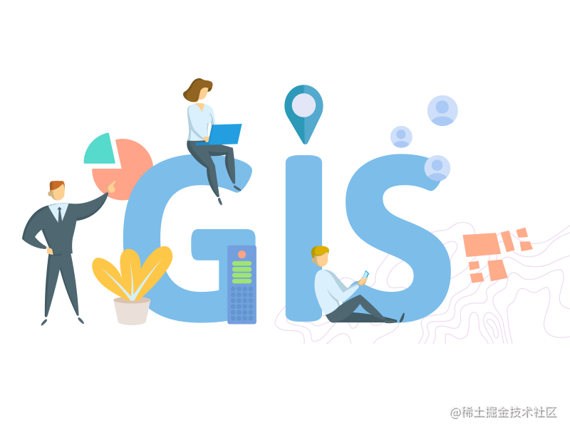 GIS探究