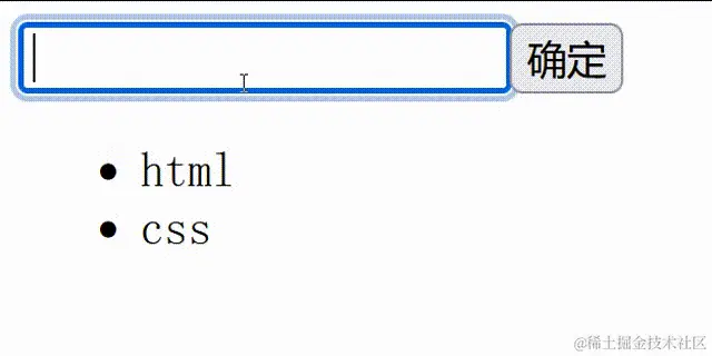 App 00_00_00-00_00_30.gif