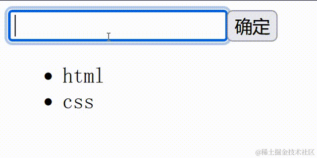 App 00_00_00-00_00_30.gif