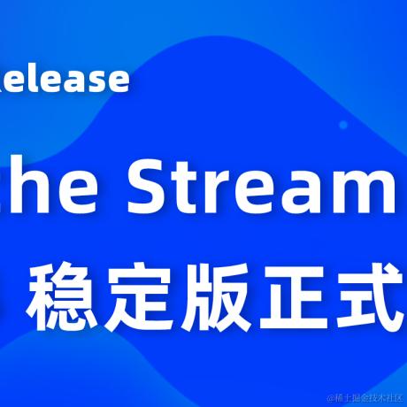 ApacheStreamPark于2024-05-19 18:41发布的图片