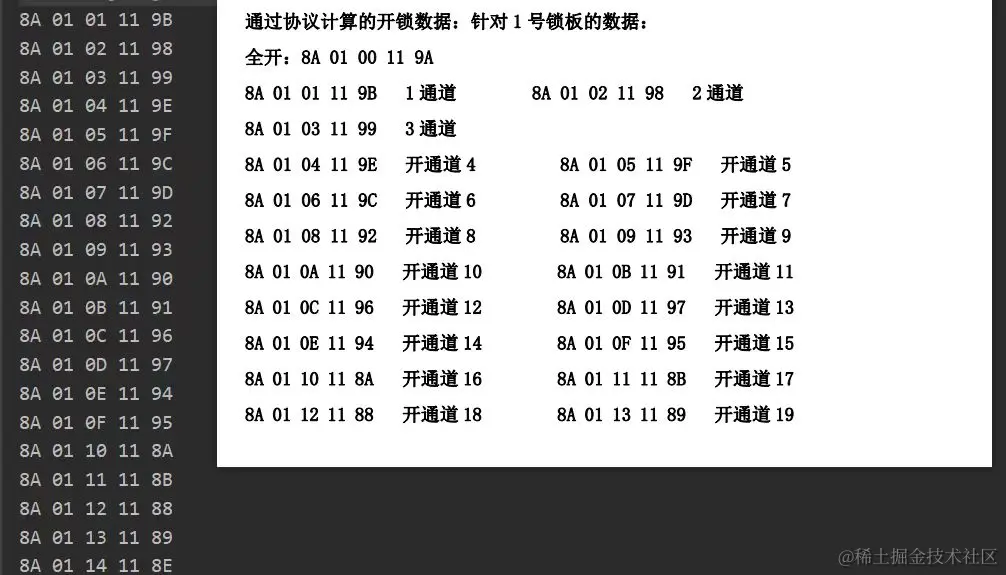 微信图片_20231007195723.jpg