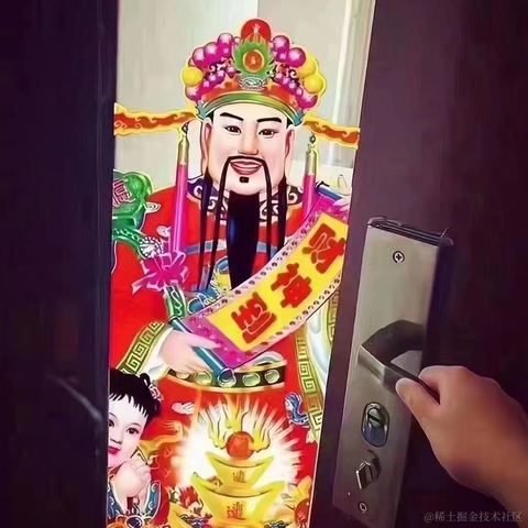 debiao_charls于2023-01-26 12:03发布的图片