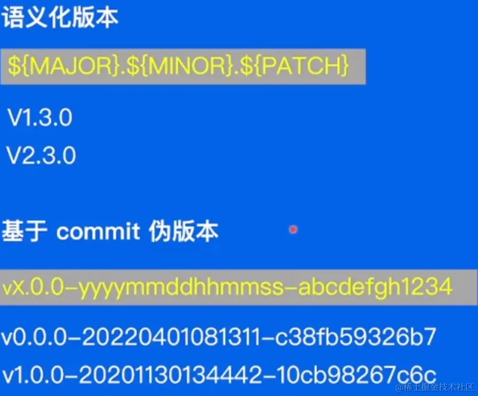 屏幕截图 2023-01-17 104602.png