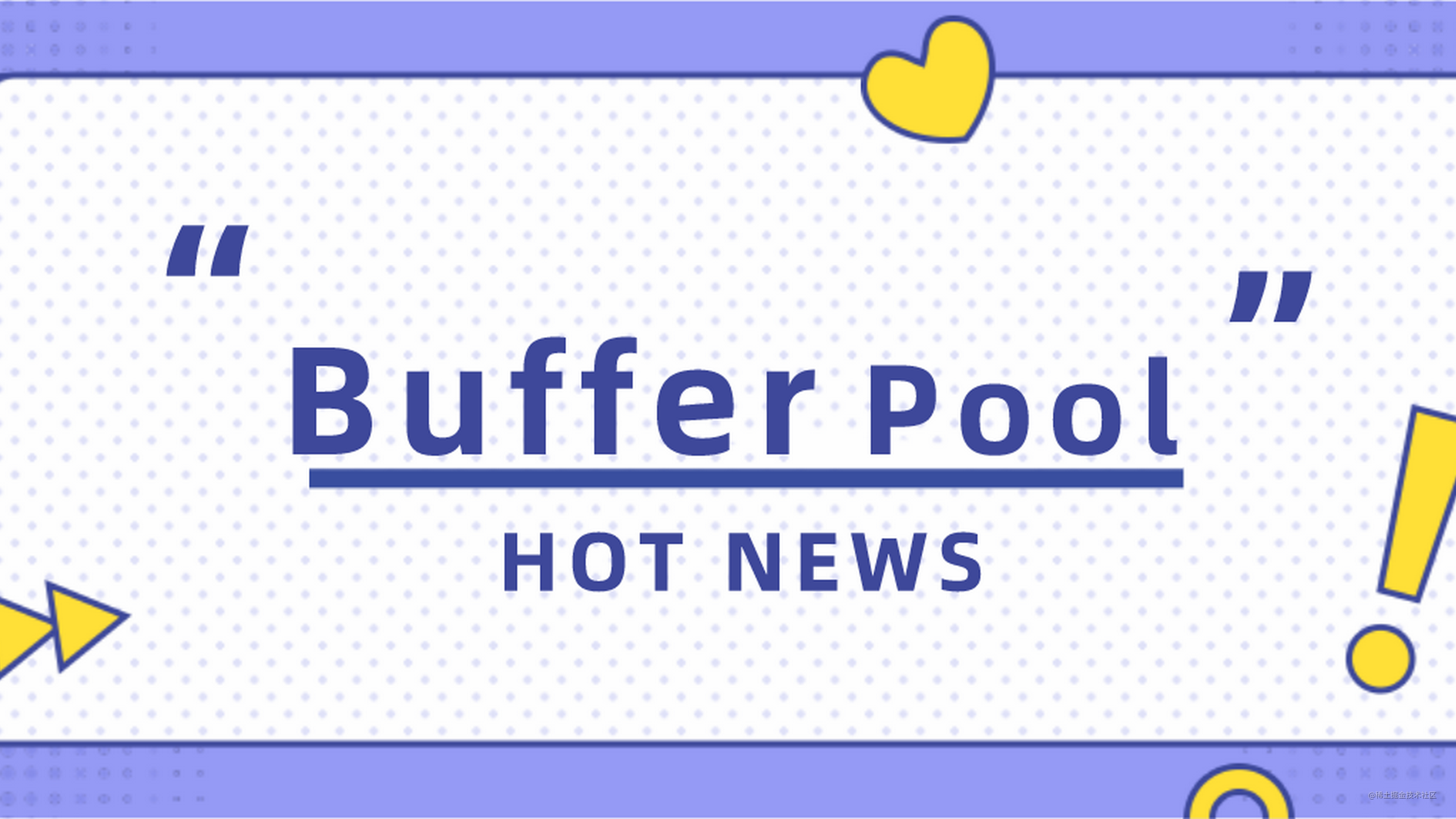 管理Buffer Pool的链表---Free、Flush、Lru链表