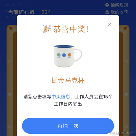 邦德于2021-09-10 09:11发布的图片