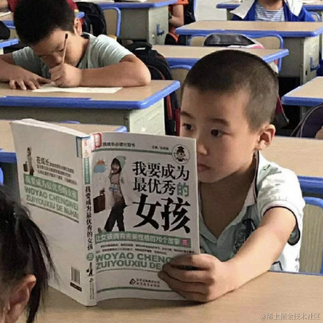 Abbeyyyyyyy于2020-08-12 14:13发布的图片