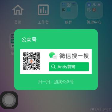xiaoyan2015于2024-06-05 07:28发布的图片