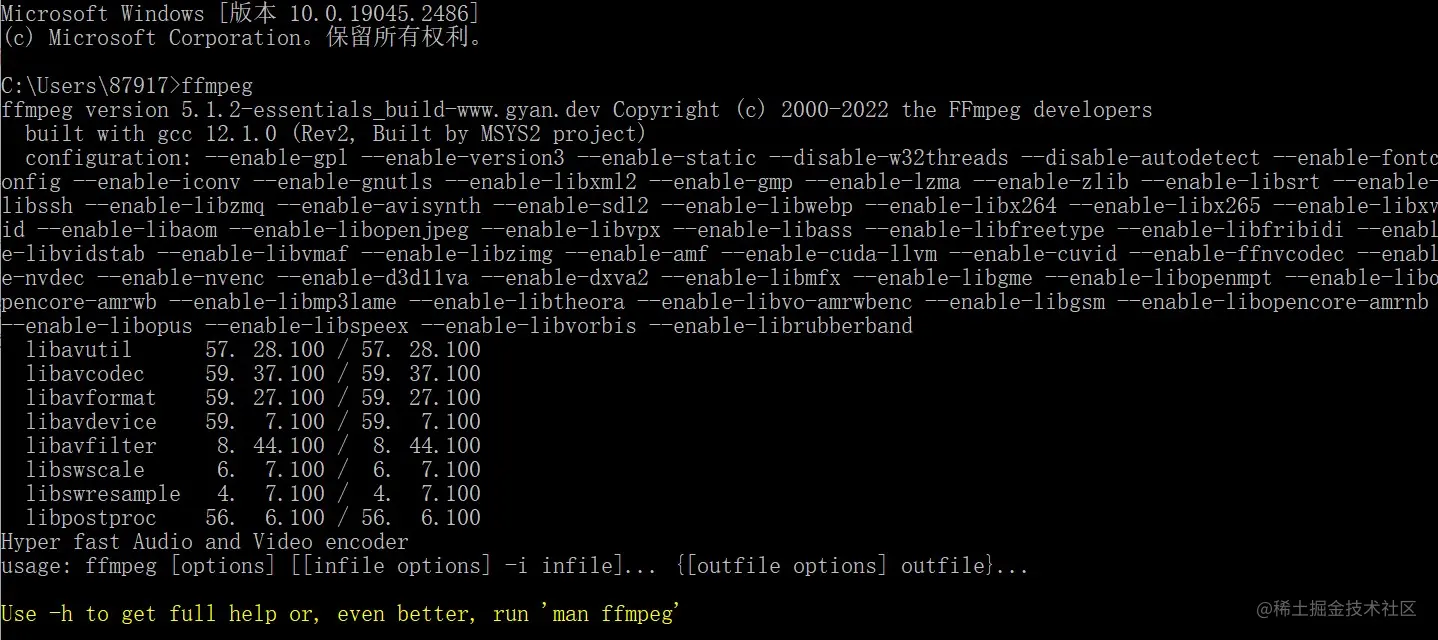 屏幕截图 2023-02-09 101518.jpg