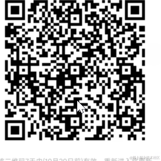 木木楠于2022-10-14 09:55发布的图片