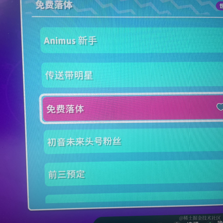 然然然然于2022-11-21 20:20发布的图片