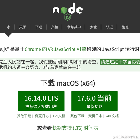 二两代码于2022-03-03 17:09发布的图片