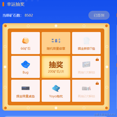 undefined_NaN于2021-08-13 09:07发布的图片
