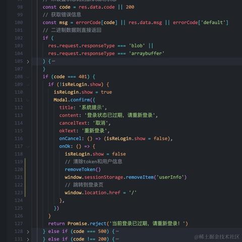 纳兰雨霖铃于2024-04-01 15:26发布的图片