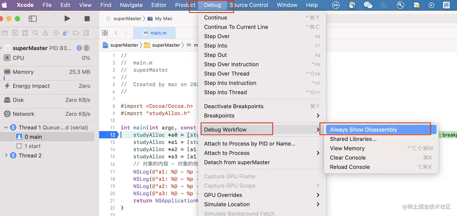 Screen Shot 2021-07-18 at 3.47.56 PM.png
