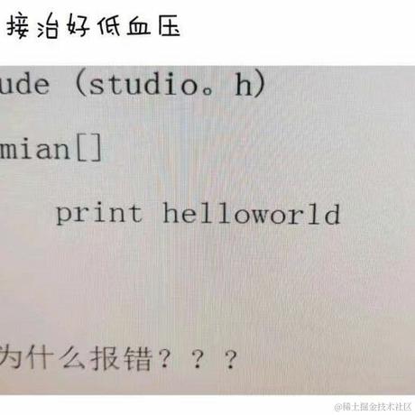 Shaddockguy于2020-11-25 12:24发布的图片